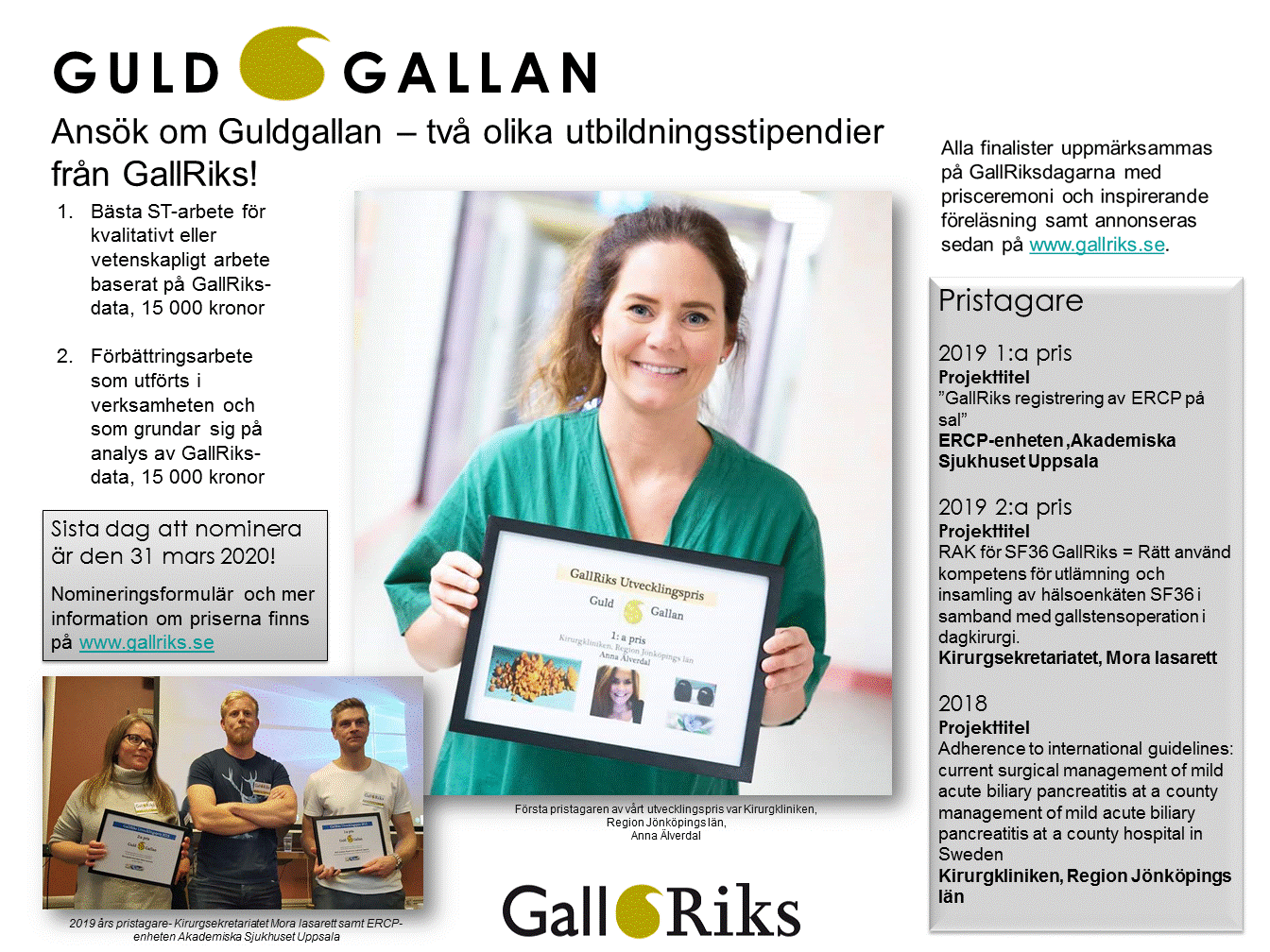 Guld-Gallan - GallRiks Utvecklingspris